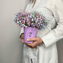 Композиция «Гипсофила в стаканчике»