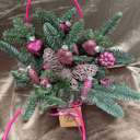 Композиция «Сказочка» из гербер