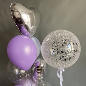 Набор шаров 125 - с днем рождения