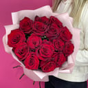 Букет «15 роз в упаковке»