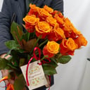 Букет 15 роз Испания