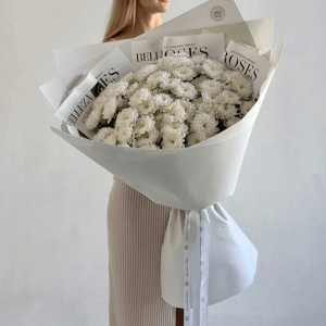 Букет-гигант из 15 хризантем