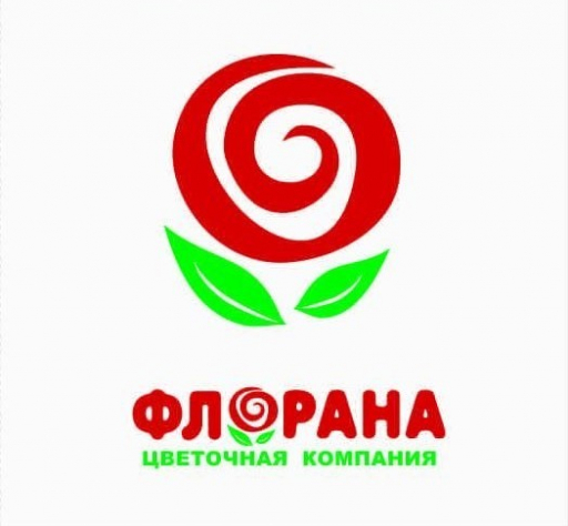 Флорана