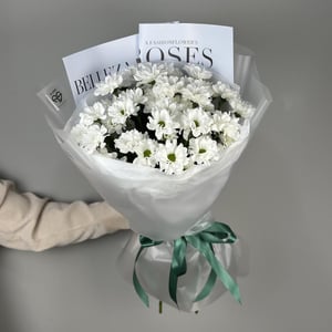 Букет кустовых хризантем