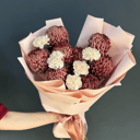 Букет «Хризантемы бигуди и диантусы» из гвоздик