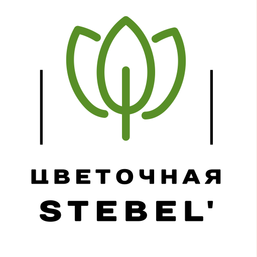 Цветочная Стебель