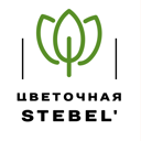 Цветочная Стебель