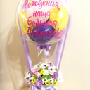 Подарочный набор «Букет "Большая Девочка"»