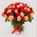 Букет из 51 розы "Румянец зари"