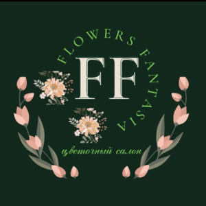 Цветы Фантазия