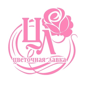 Цветочная Лавка