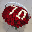 Корзина "Юбилейная" из роз