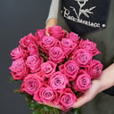 Букет «21 роза Космик»