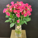 Букет «9 розовых кустовых роз»