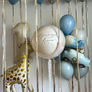 Праздничный Фонтан Радости