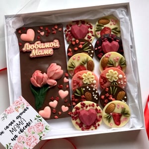 Любимой маме