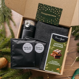 Подарок для мужчины с шарфом и термосом