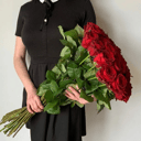 Букет из розы Эквадор 90 см