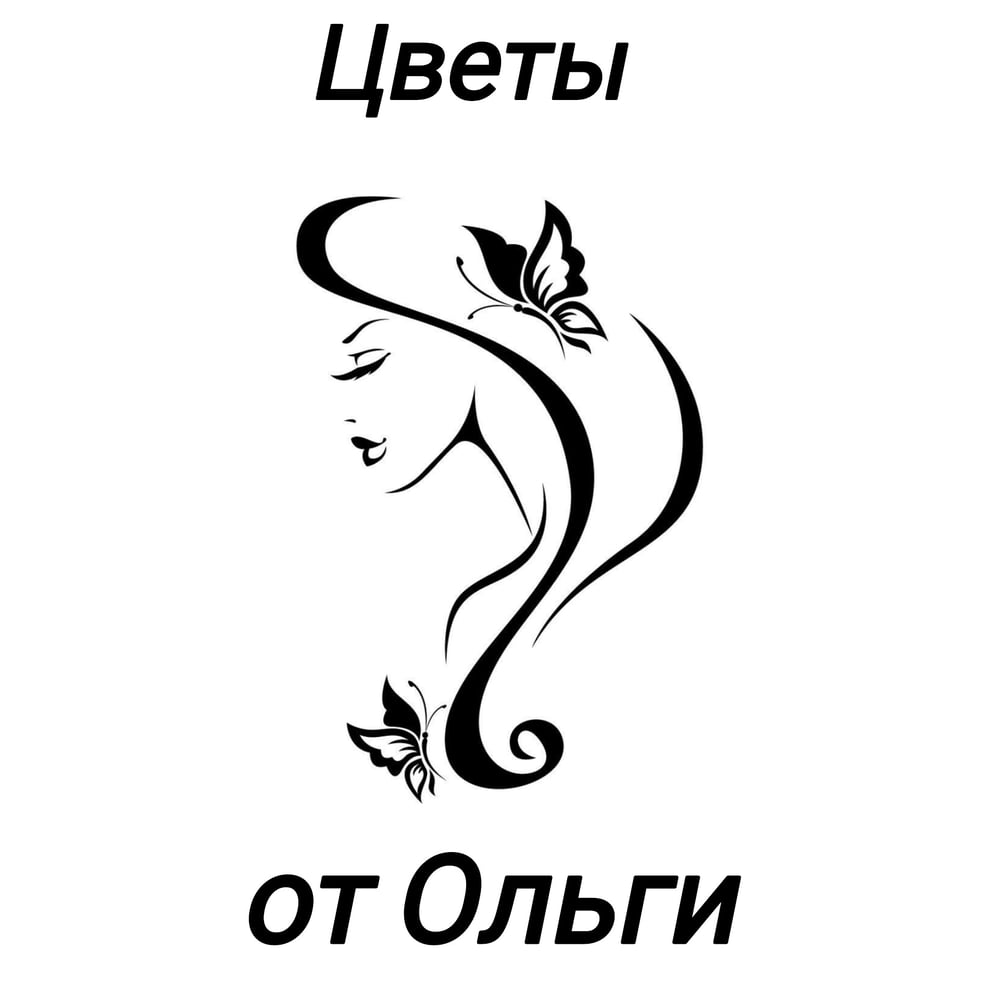 Цветы от Ольги