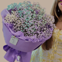 Букет Гипсофила