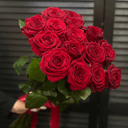 Букет из 15 красных роз 60 см
