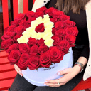 Шляпная коробка с цветами «51 роза короб буква любая»