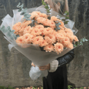 Букет из кустовой Хризантемы