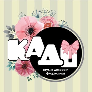 студия флористики "Кадо"