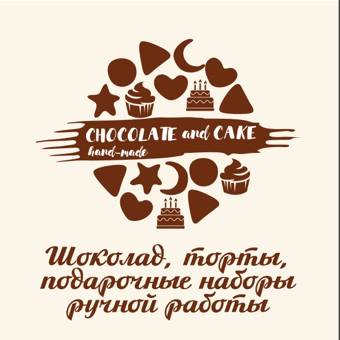Choco-Cake