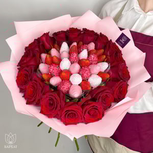 Клубничный букет Тайная любовь