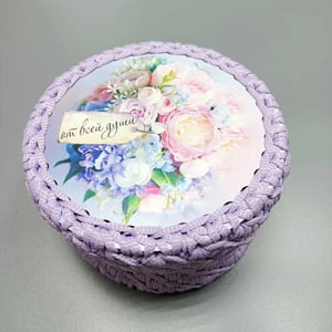 Шкатулка подарочная "С Любовью"