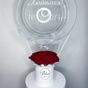 Подарочный набор «Коробочка с розами и шаром Bubble»