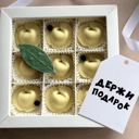 Шоколадные пельмени с миндалём