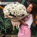 Букет «Облако хризантемы»