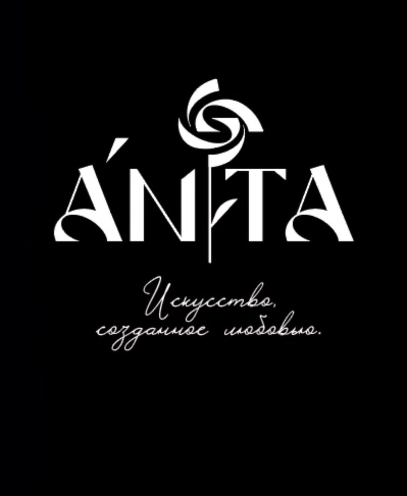 Цветочный салон ÁNTA