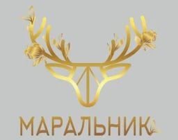 Маральник