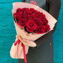 Букет «15 красных роз в подарочной упаковке»