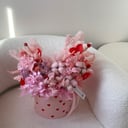 Я тебя люблю