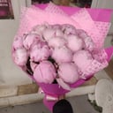 Букет «17 пионов»