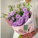 Букет "Лавандовый раф" из эустом