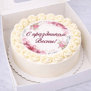 Торт С праздником весны 1 кг