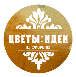 Цветы и Декор
