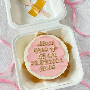 Бенто-торт "Ура! Девочка!"