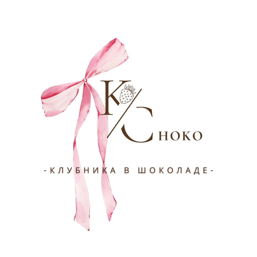 klubnika_choco_12