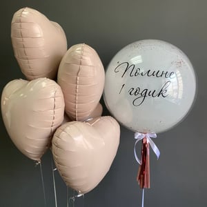 Набор шаров 200 - с днём рождения