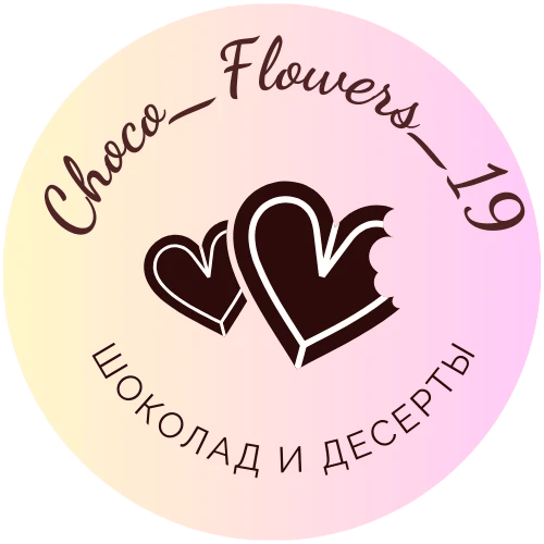 Choco flowers 19
