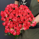 Букет «21 кустовая роза Чери Хеопс»