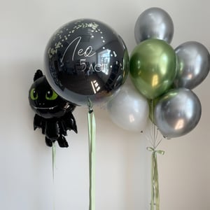 Праздничный Восторг: Зубастик и Конфетти