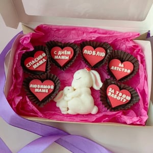 Шоколадный набор для мамы