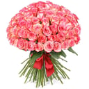 Букет из 75 розовых роз